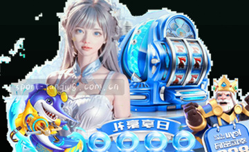 发现第一步入口